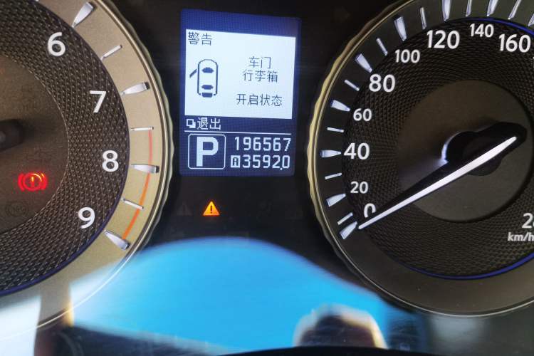 Used Infiniti M Series 2012 M25L Elegance Edition
