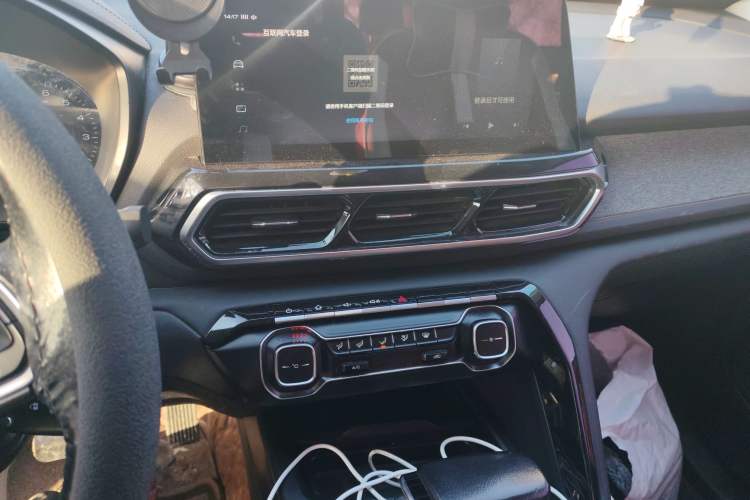 Used Baojun RS-5 2019 1.5T CVT Super Connected Trendy Edition China VI Audio And AC Panel