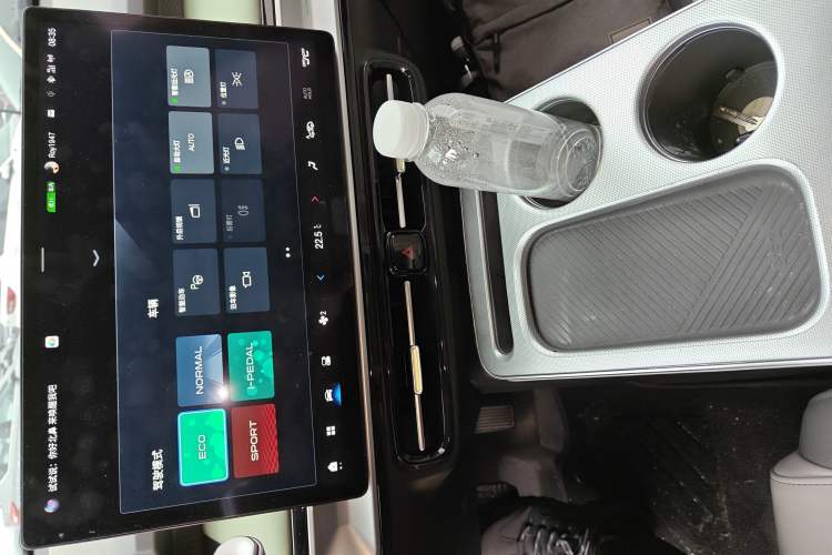 Used AION Y 2022 Plus 80 Intelligent Driving Edition
