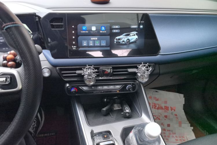 Used GAC Trumpchi GS3 2023 Shadow Speed 270T Enjoyment Edition Audio And AC Panel