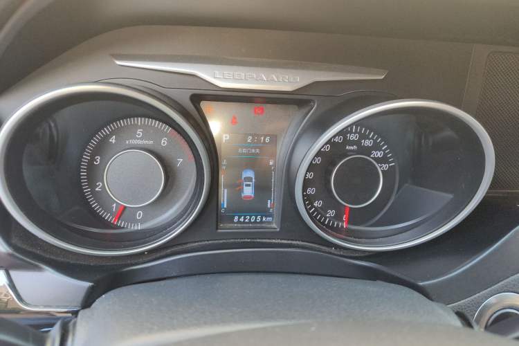 Used Leopaard CS10 2017 1.5T CVT Elite Model