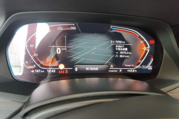 Used BMW X5 2022 Restyled xDrive 40Li M Sport Package
