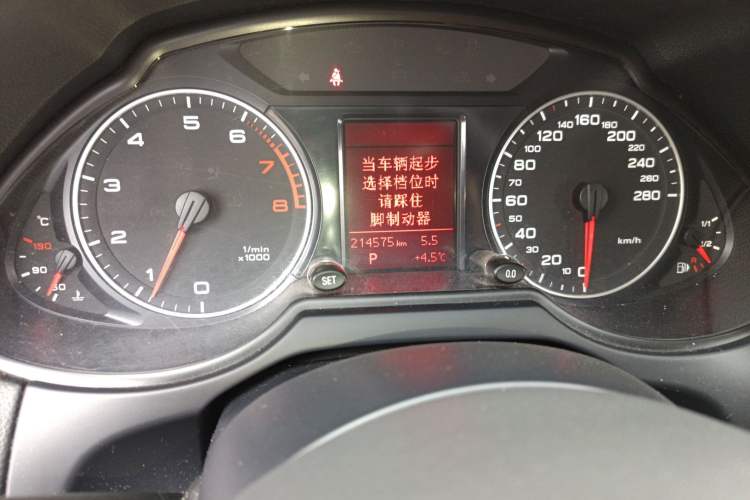 Used Audi Q5 2012 2.0TFSI Technology Model
