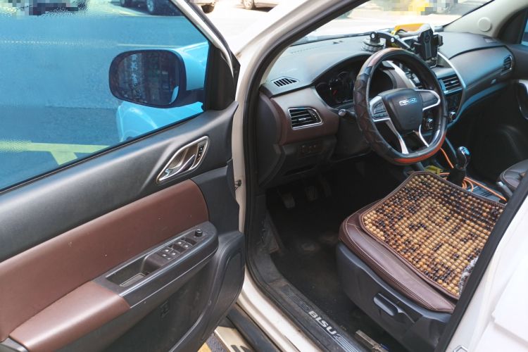 Used Bisu T5 2017 1.5T Manual Luxury Model