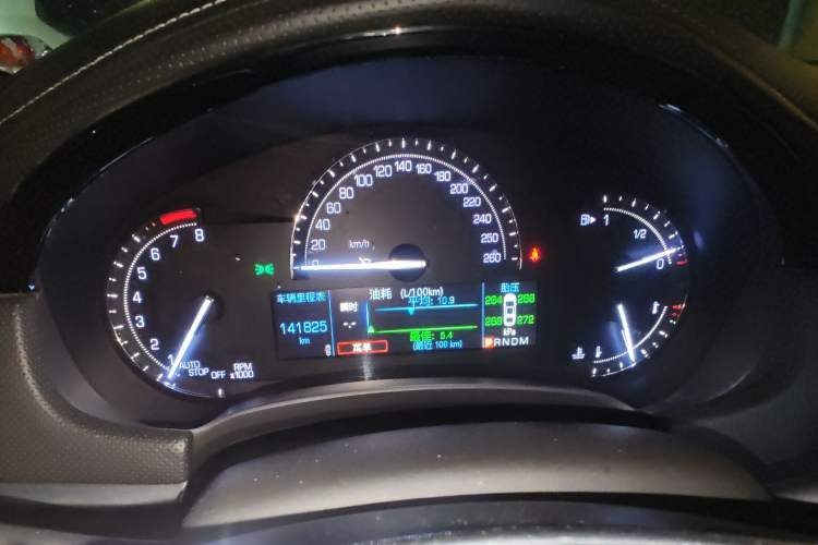 Used Cadillac XTS 2018 28T Elite Edition
