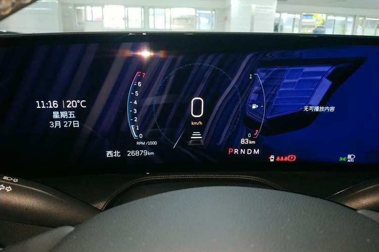 Used Cadillac CT5 2024 28T Luxury Pro Trim Instrument Cluster