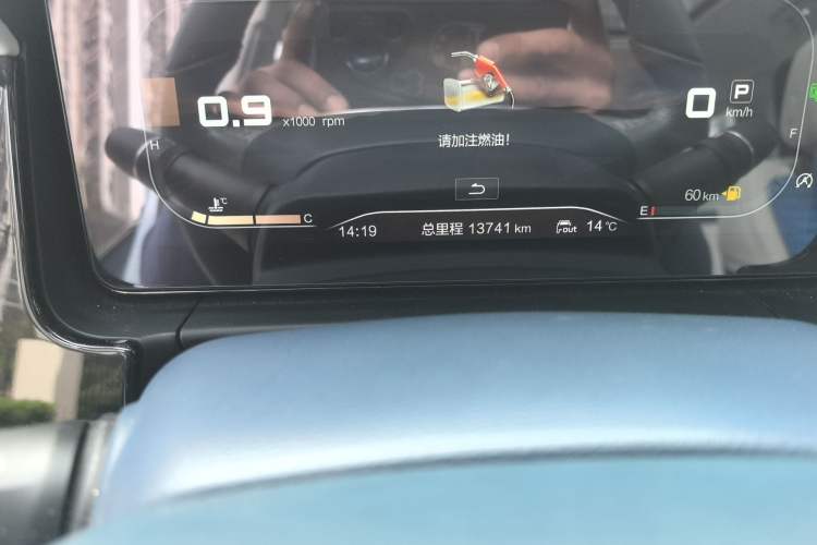 Used BAIC Off-Road BJ60 2022 2.0T May Day Edition Five Seats