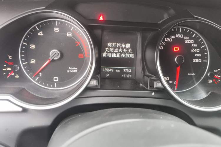 Used Audi A5 2013 Coupe 40 TFSI quattro Style Edition
