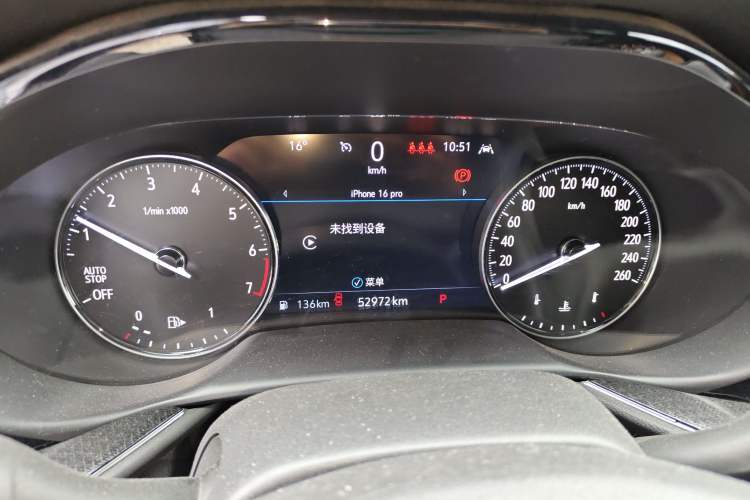 Used Buick Envision 2020 Encore S 652T Two-Wheel Drive Luxury Model