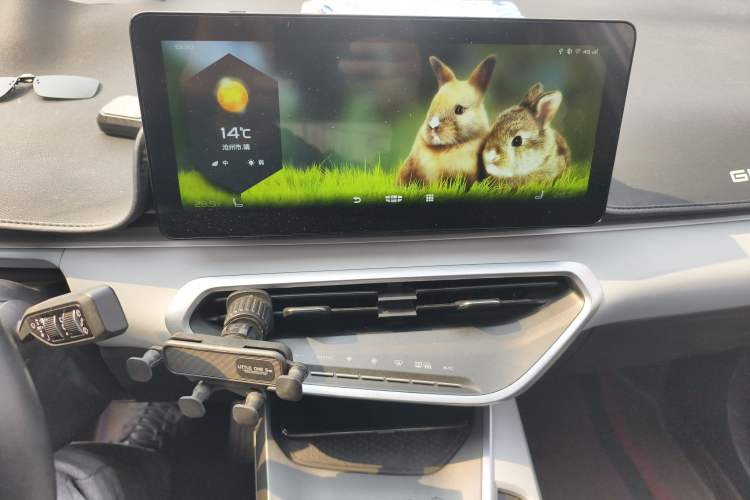 Used Geometry C 2020 Selected Range Edition 550 KM C++