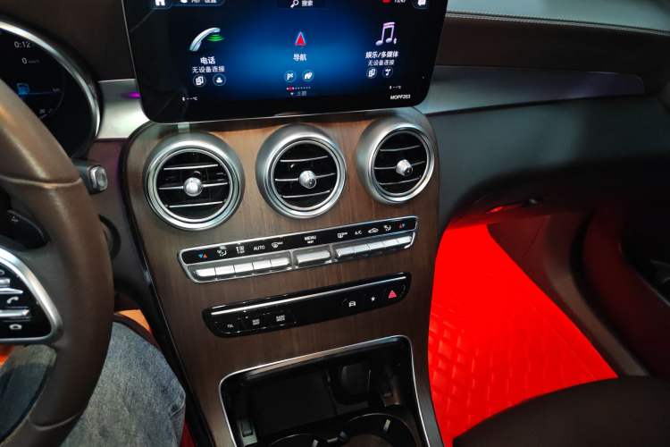 Used Mercedes-Benz GLC 2020 GLC 300 L 4MATIC Luxury Model