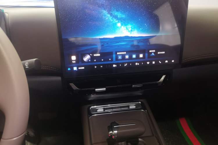 Used Wuling Starlight 560 2026 1.5T CVT Elite Edition Audio And AC Panel