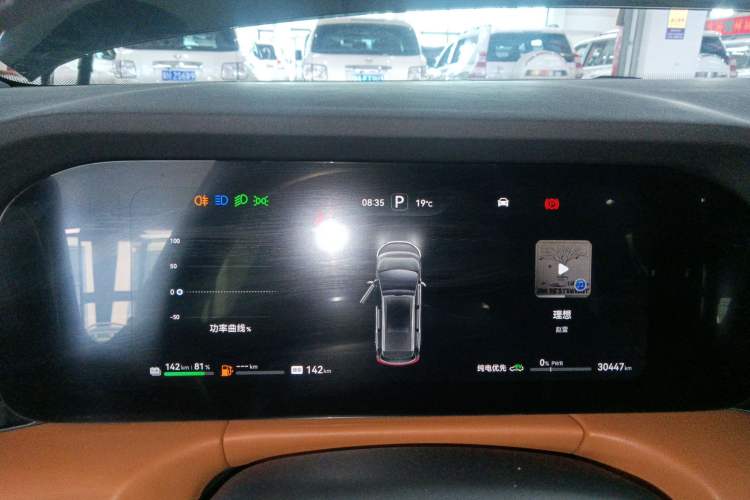 Used Hima AITO M7 2024 1.5T Intelligent Driving 4WD Ultra Version 6 Seats Instrument Cluster