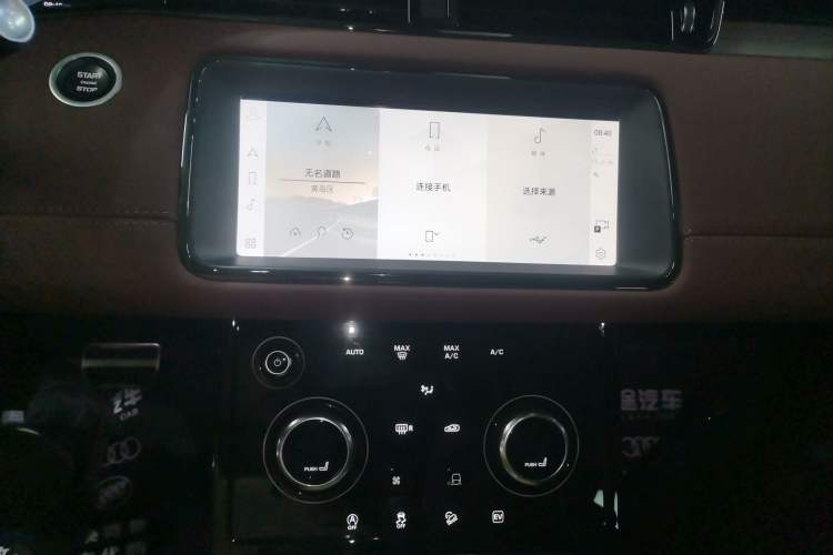 Used Land Rover Range Rover Evoque New Energy 2023 Aurora L P300e Plug-in Hybrid Electric Version