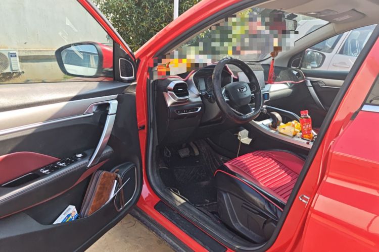 Used Geely Auto Coolray 2020 Facelift 240T DCT Hunter