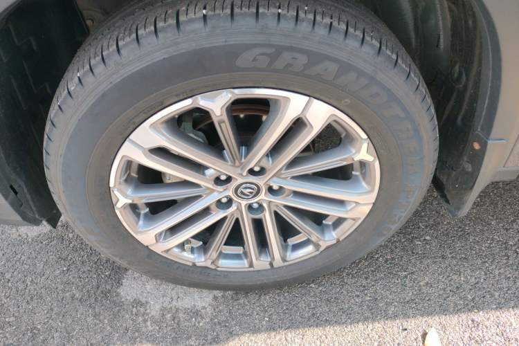 Used Changan CS75 PLUS 2021 1.5T Automatic Prestige Model
