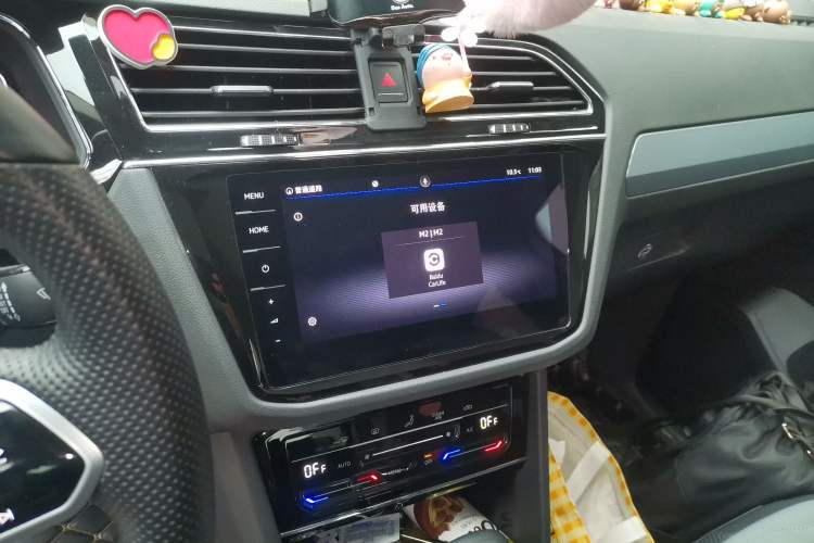 Used Volkswagen Tiguan X 2021 330TSI Two-Wheel Drive Enjoyment Version