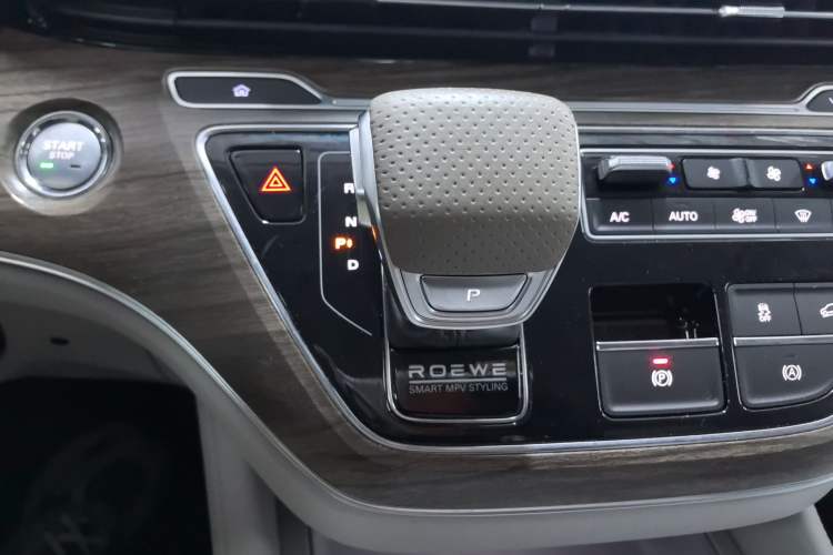 Used Roewe iMAX8 New Energy 2025 1.5T DMH Lu Zun Deluxe Edition
