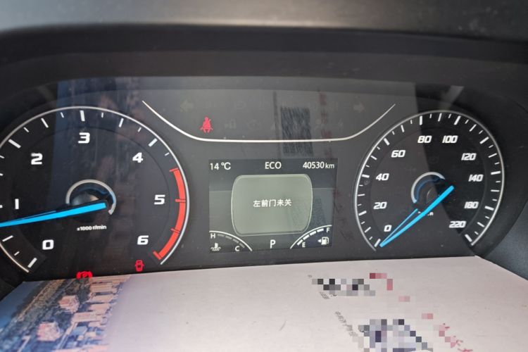 Used JMC Fushun 2023 2.0T Automatic Short-Wheelbase Low-Roof Commercial & Multi-Purpose Passenger Vehicle 6-Seater with Dual-Opening Tailgate
