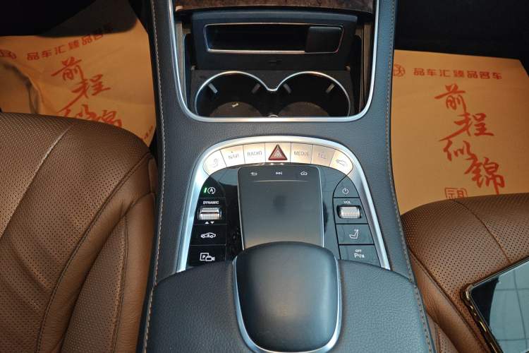 Used Mercedes-Benz S-Class 2019 S 350 L Executive Edition Gear Lever