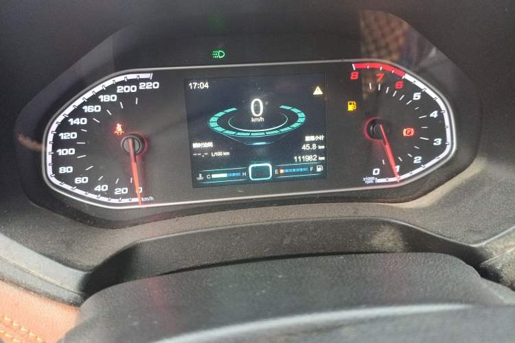 Used Chery Tiggo 7 2016 1.5T Manual E-commerce Edition