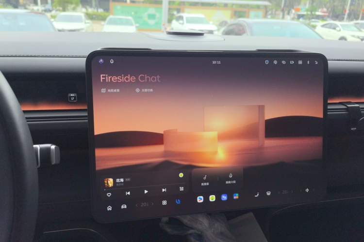 Used Nio ES8 2026 Model 6-seat Executive Luxury Edition