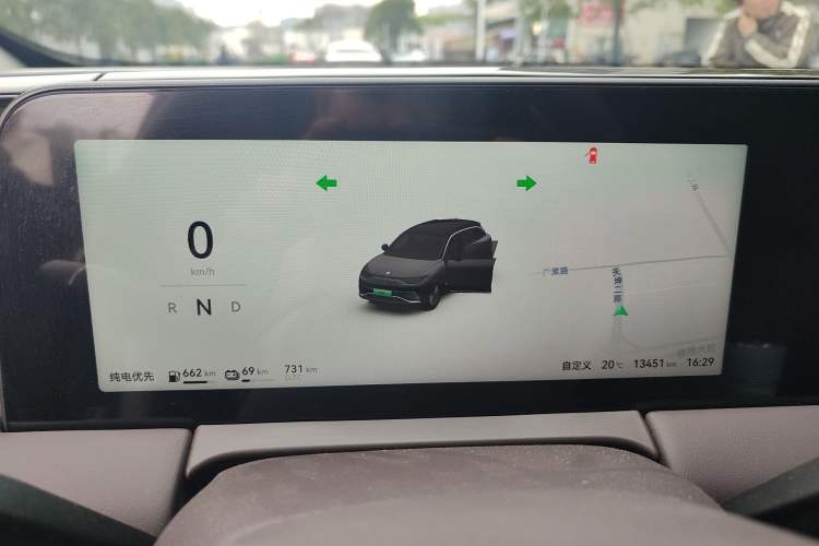 Used Leapmotor C11 2024 Range-Extended 300 Luxury Edition
