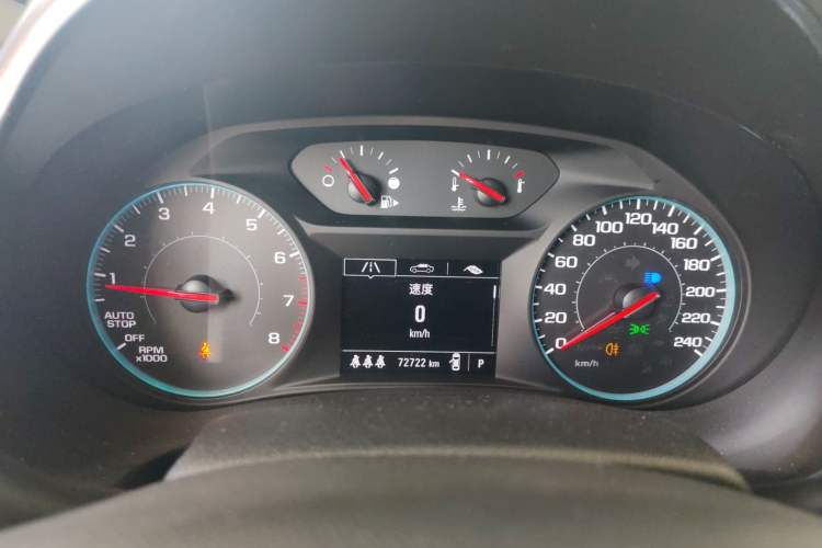 Used Chevrolet Malibu XL 2021 535T Automatic Sport Edition