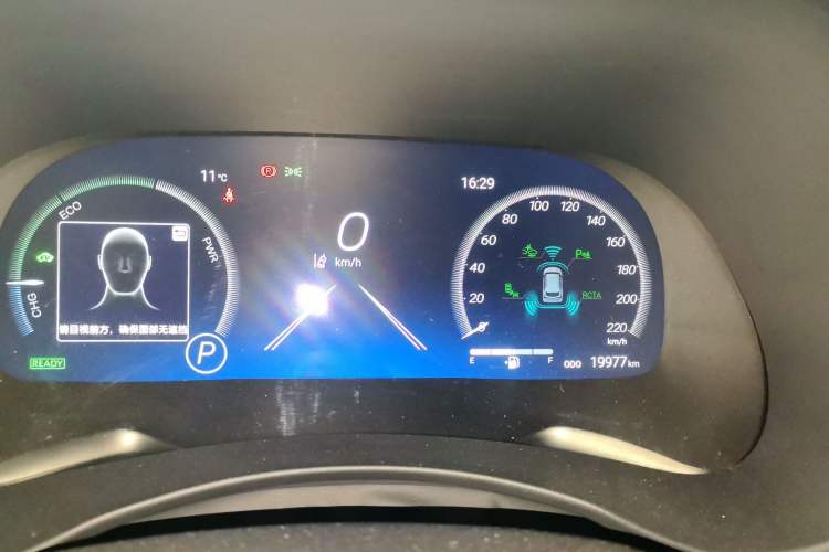 Used Toyota Crown Kluger 2024 2.5L HEV Four-Wheel Drive Flagship Edition Instrument Cluster