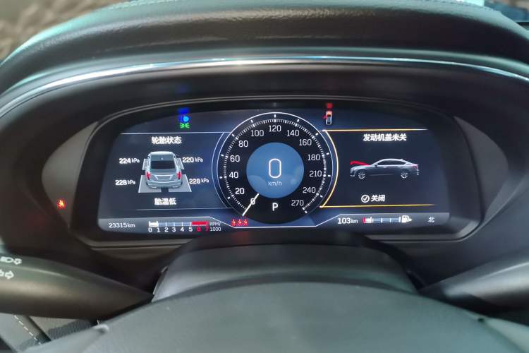 Used Cadillac CT5 2023 28T Luxury Edition (Standard Version)