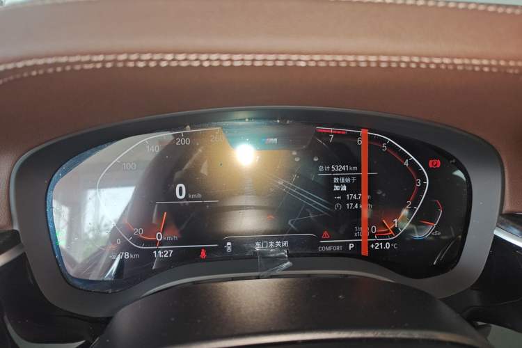 Used BMW 5 Series 2022 Restyled 525Li M Sport Package Instrument Cluster