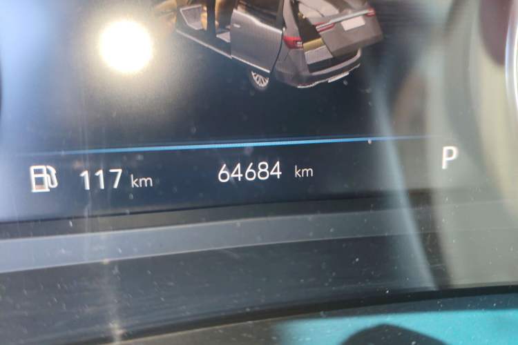 Used Buick GL8 2023 Land Executive Class Smart Enjoyment Model