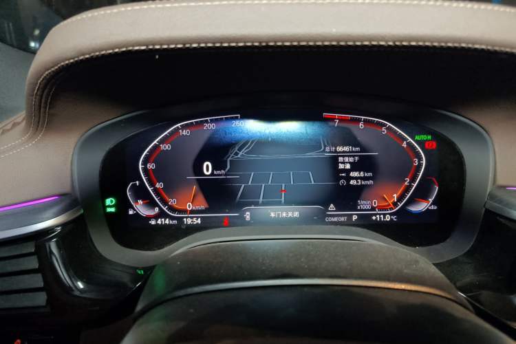 Used BMW 5 Series 2022 Second Facelift 530Li Leading Edition M Sport Package
