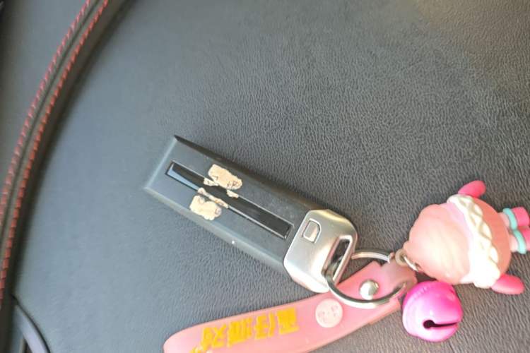 Used Wey VV5 2017 2.0T Flagship Edition Vehicle Key