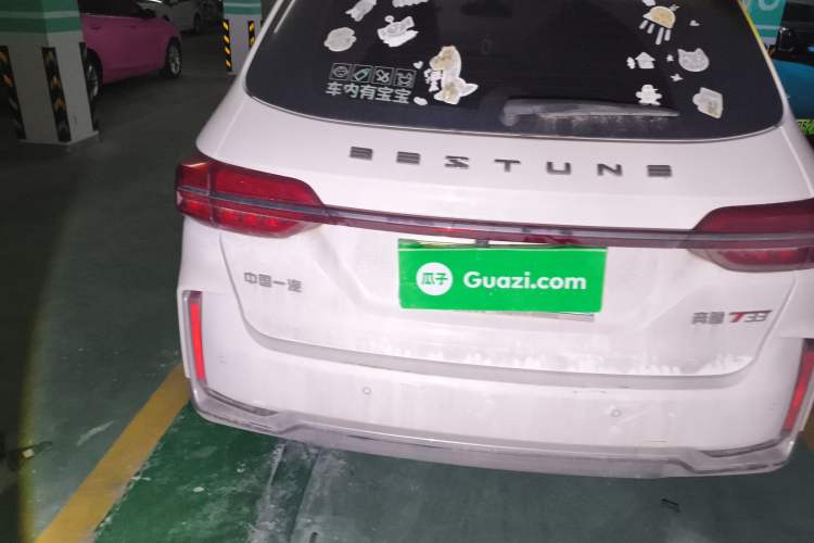 Used Bestune T33 2019 1.6L Automatic Luxury Edition China VI
