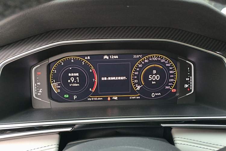 Used Volkswagen Tiguan L 2022 330TSI Automatic Two-Wheel Drive R-Line Enhanced Edition
