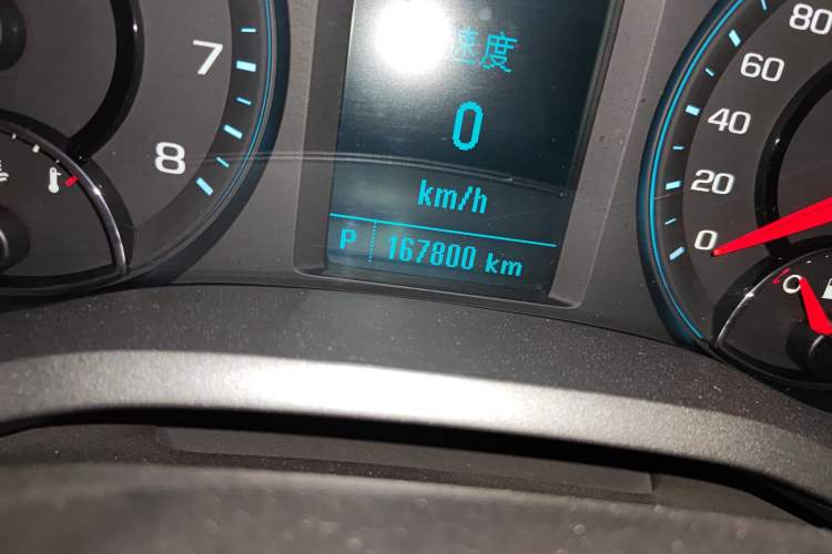 Used Chevrolet Malibu 2016 2.0L Automatic Luxury Edition