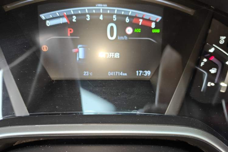 Used Honda CR-V 2021 240TURBO CVT Two-Wheel Drive Urban Edition Odometer Close Up