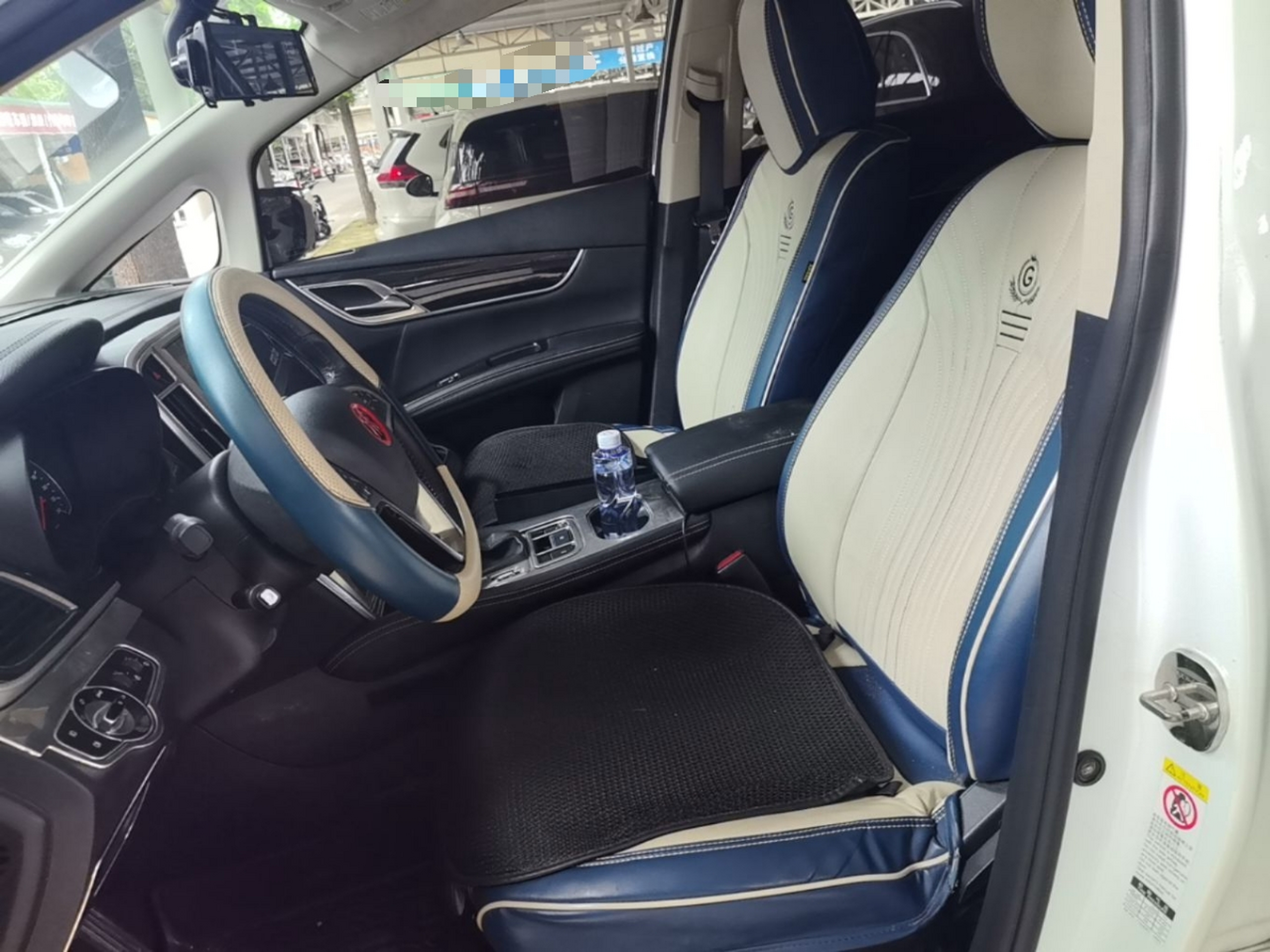 Avant de la voiture