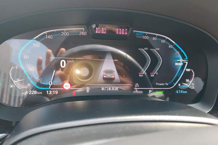 Used BMW 5 Series New Energy 2022 Second Facelift 535Le Pioneer Edition M Sport Package
