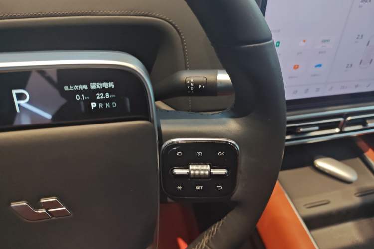 Used Li Auto L7 2023 Pro Model