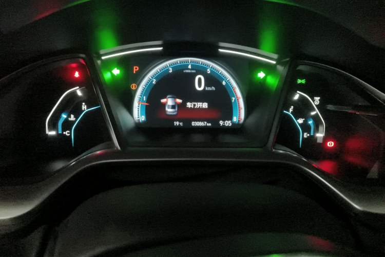 Used Honda Civic 2019 220TURBO CVT Dynamic Edition China VI
