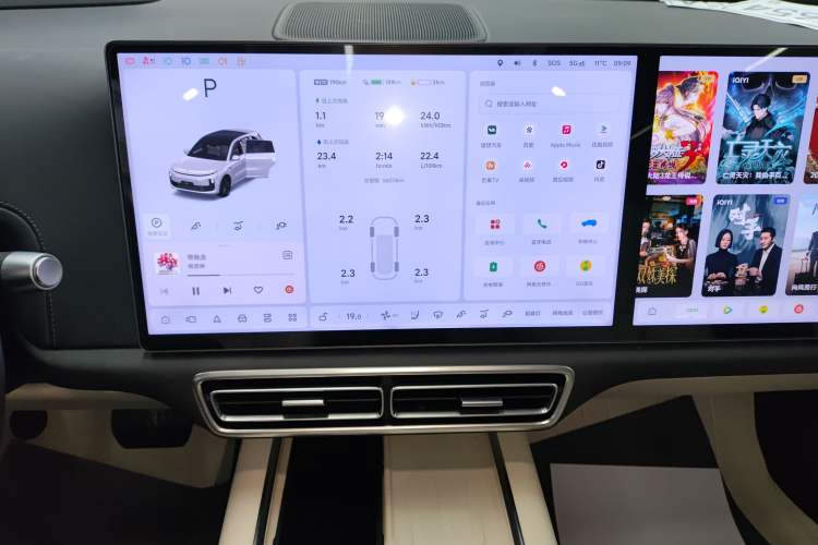 Used Li Auto L6 2024 Pro Model