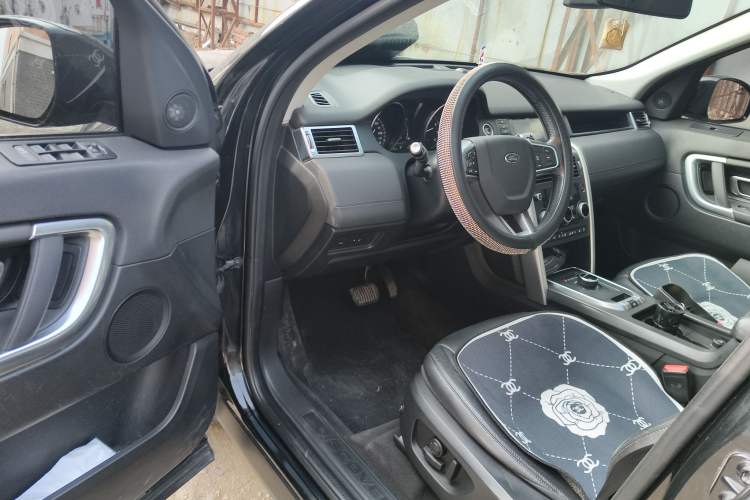 Used Land Rover Discovery Sport 2017 2.0T SE
