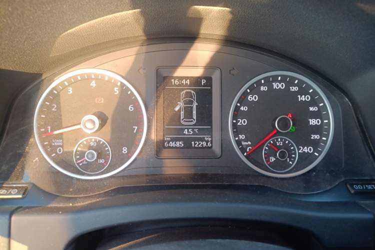 Used Volkswagen Tiguan L 2015 1.8TSI Automatic Two-Wheel Drive Trend Edition
