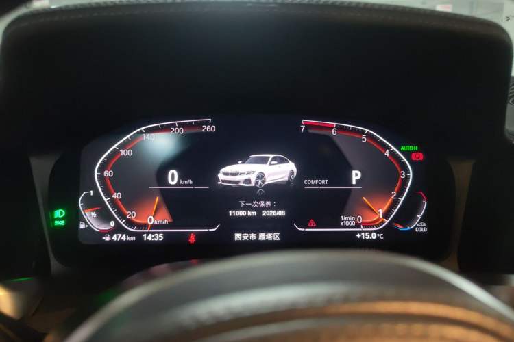 Used BMW 3 Series 2021 Second Facelift 325Li M Sport Package