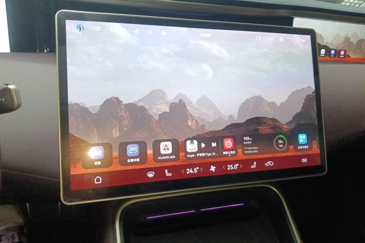 Used Avatr 11 2023 Long-Range Single-Motor Version 5 Seats
