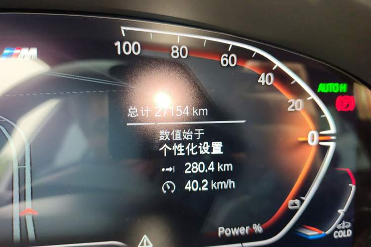 Used BMW 5 Series 2022 Restyled 525Li M Sport Package
