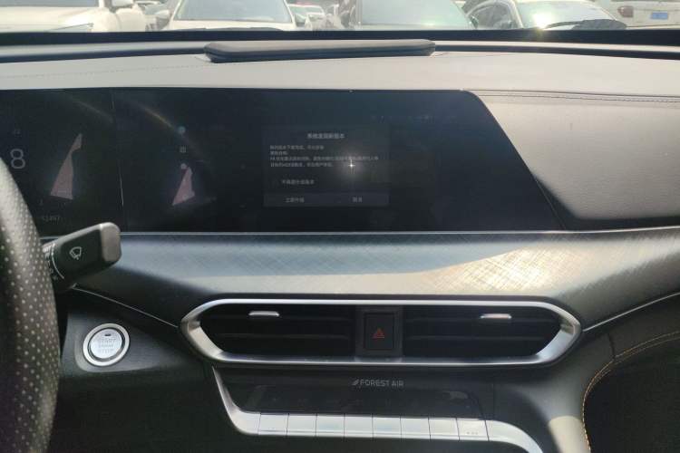 Used CHANGAN UNI-T 2022 1.5T Prestige Version Audio And AC Panel