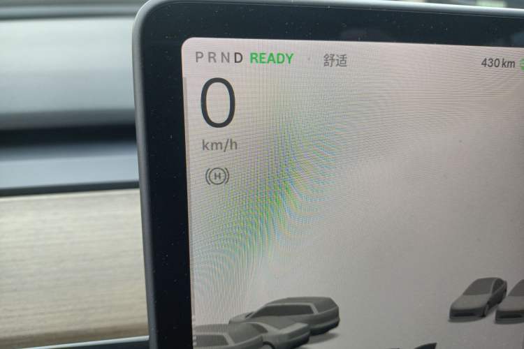 Used Tesla Model Y 2021 Long-Range All-Wheel-Drive Version 3D7